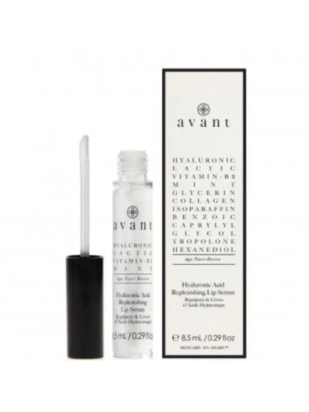 Avant Beauty Lip Serum New In Box